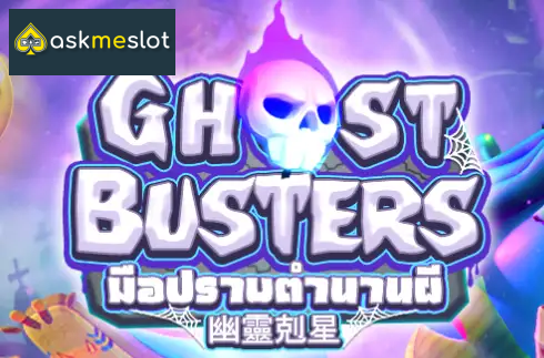 Ghost Busters